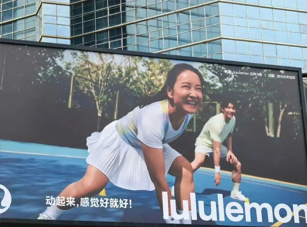 了都沉默, 可怕, 带着两个梨
