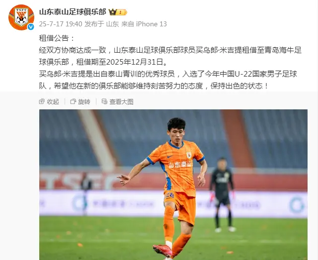 img, 双赢的结果, msn