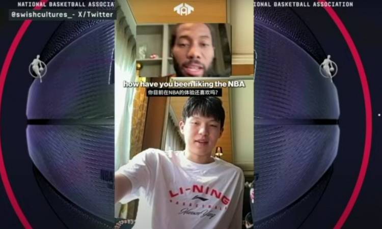 在开拓者队, 于敲定, itc