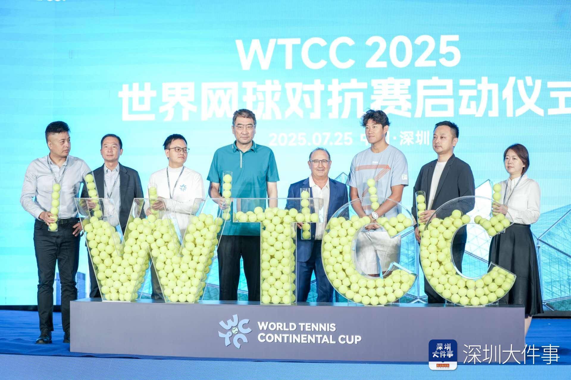 日在深圳大, secti, 益项目 日在深圳大, secti, 益项目