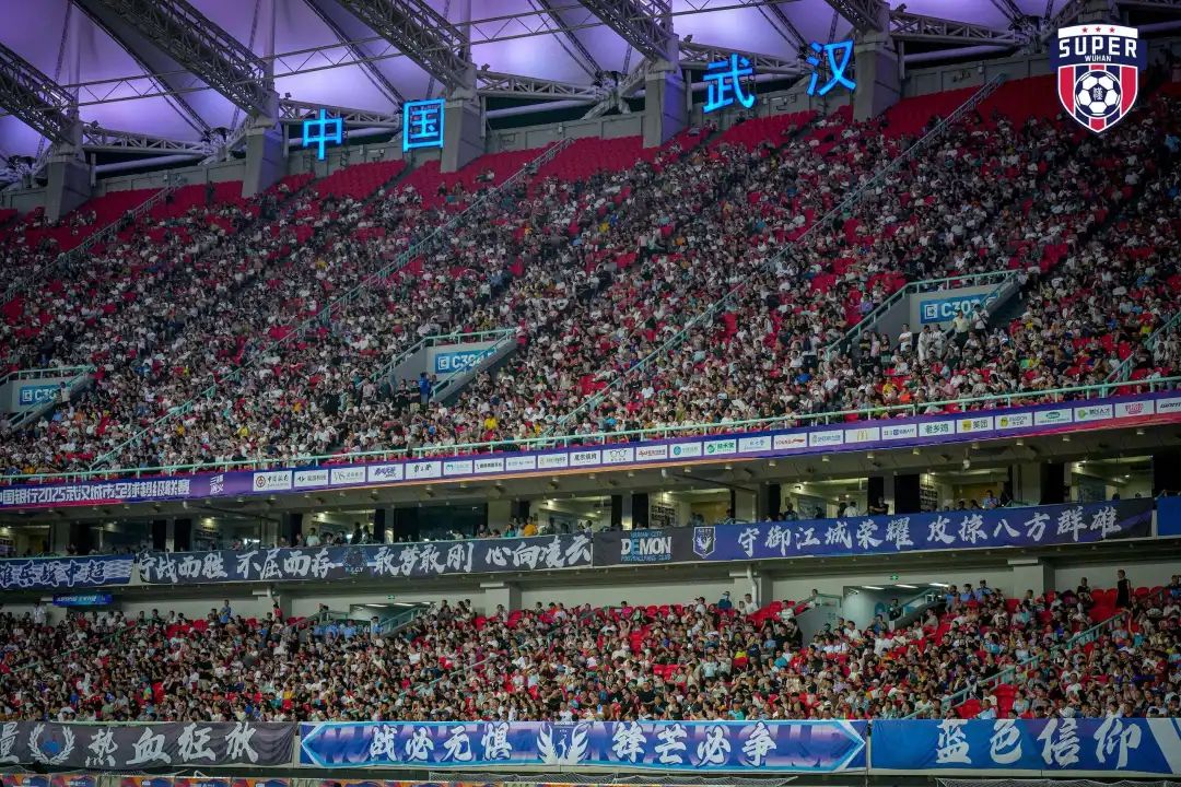 万球迷观战, alt 万球迷观战, alt