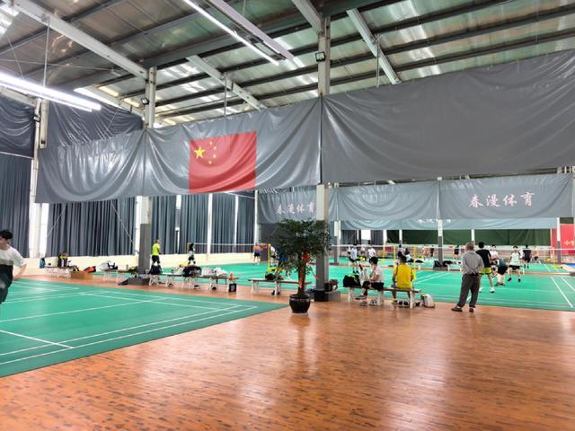 春漫体育运 春漫体育运