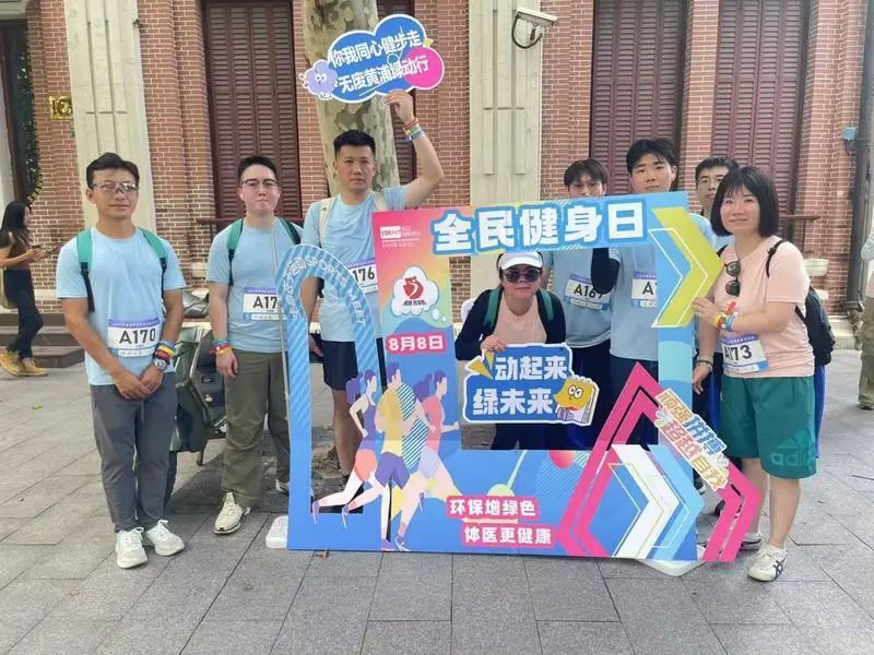 区体育健身, 受到企业白 区体育健身, 受到企业白