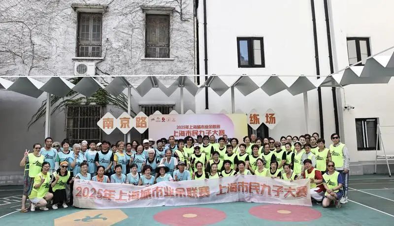 益配送课 益配送课