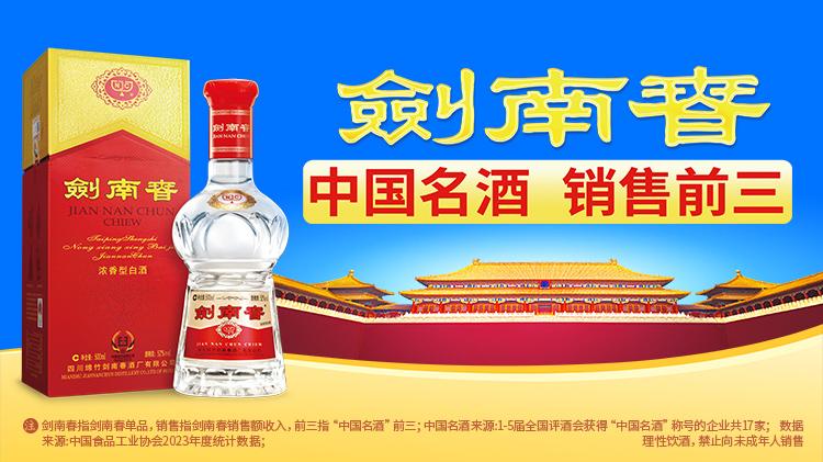 情况就变了, stron 情况就变了, stron