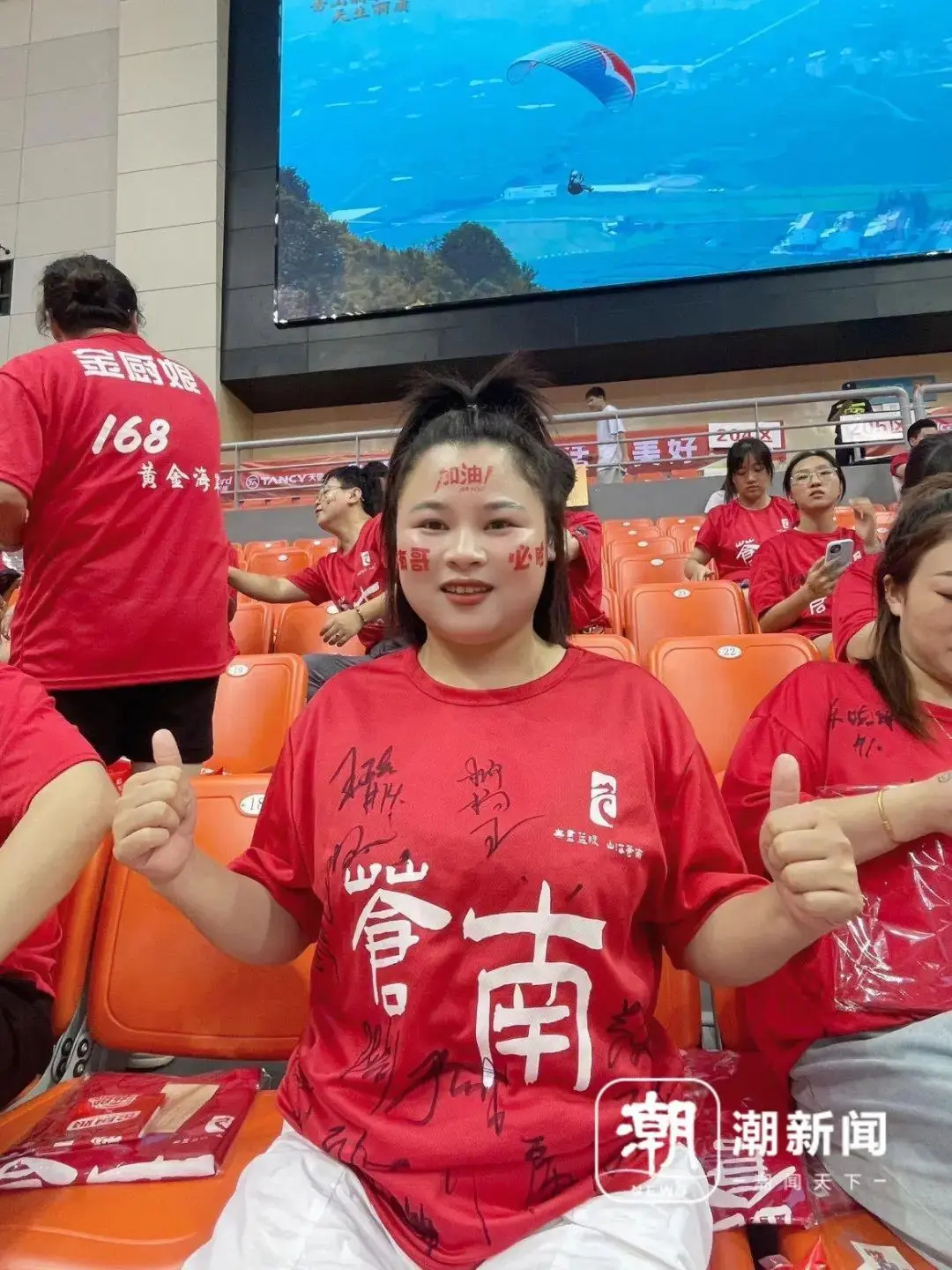 成为浙BA, 拼尽全力 成为浙BA, 拼尽全力