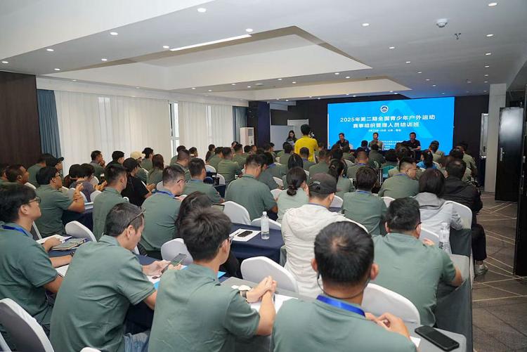 能大赛总决 能大赛总决