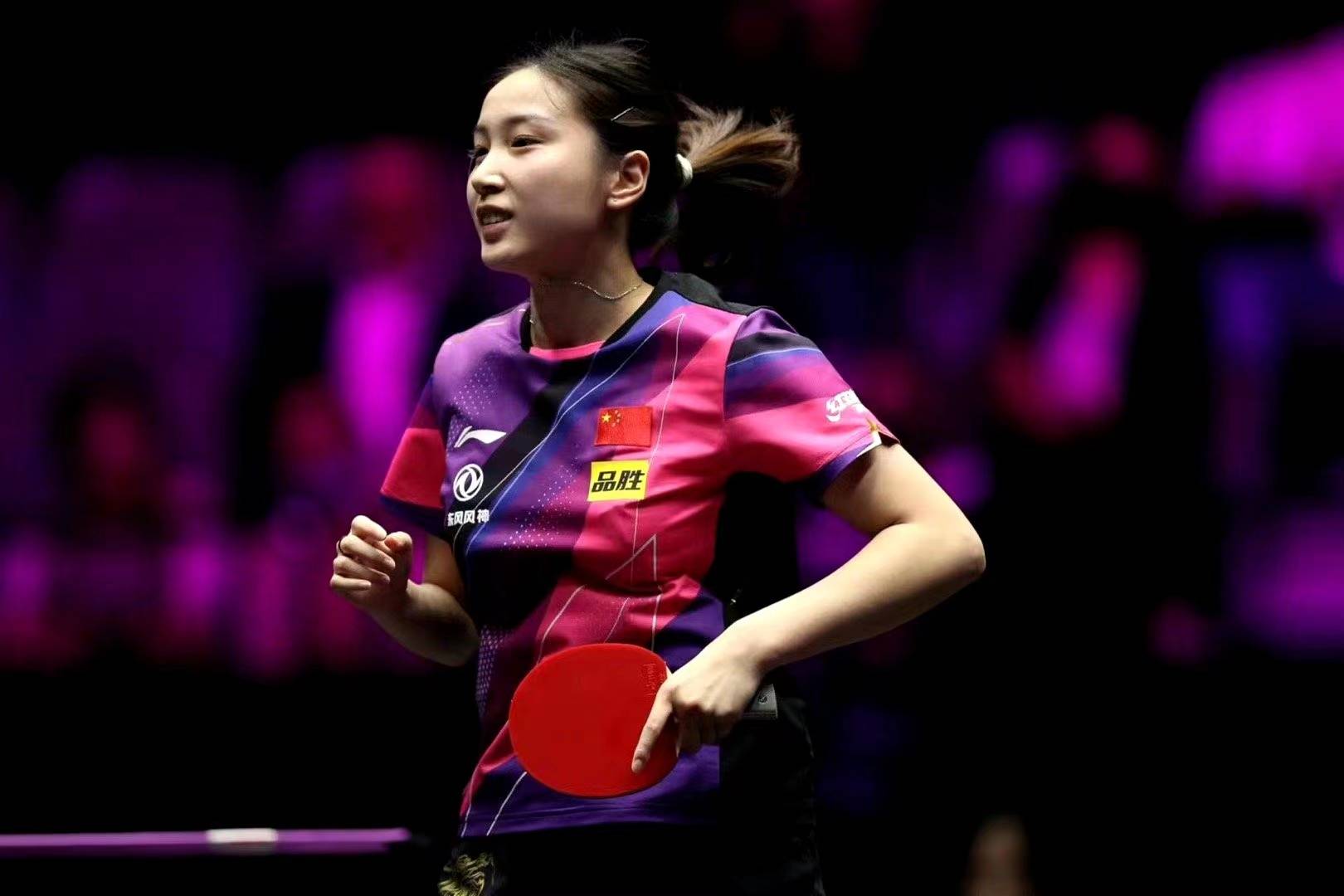 申裕斌, 视总台体育 申裕斌, 视总台体育