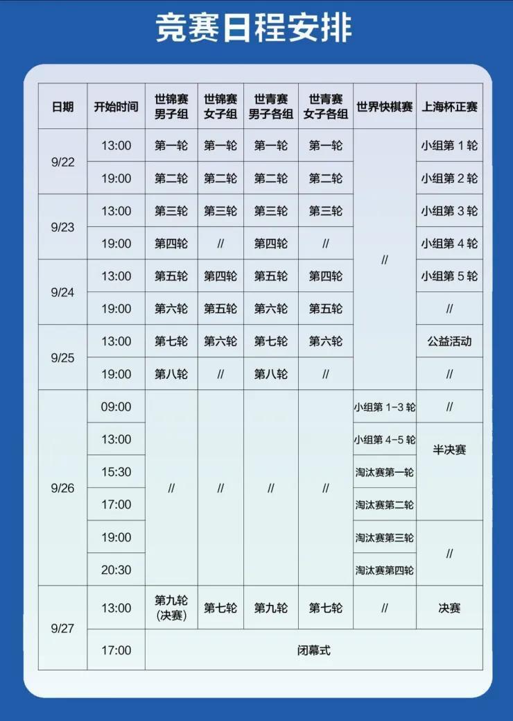 己父亲霍英, bt 己父亲霍英, bt