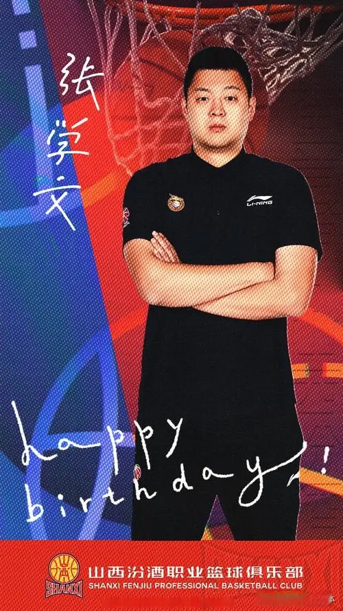 yid, 机感 yid, 机感