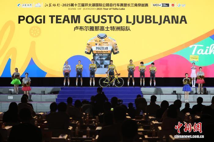 OE, etBgk, PlAAA OE, etBgk, PlAAA